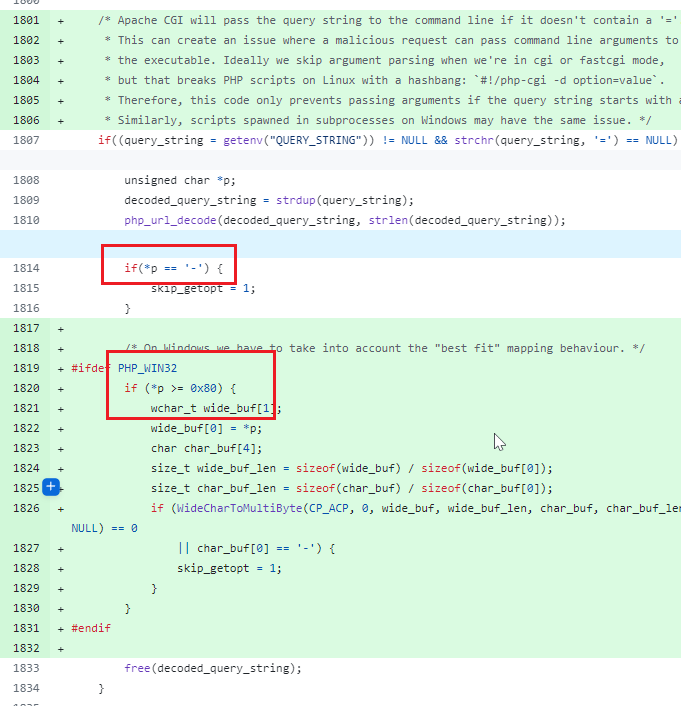 PHP CGI 遠程代碼執行漏洞分析