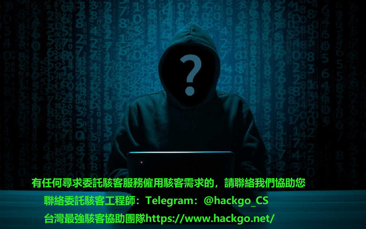 駭客攻擊後的沉默，正讓企業風險升高